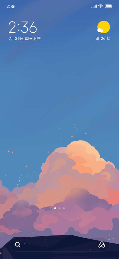 Ip12 screenshot
