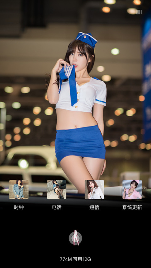 【韩国车模】宋姝儿 screenshot