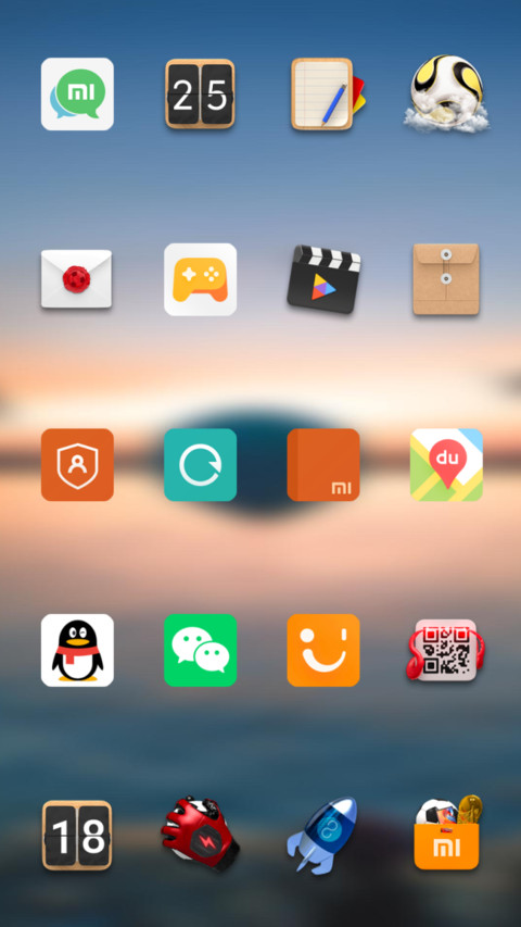 Official MIUI Theme_37 screenshot