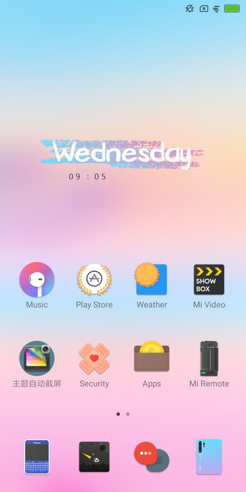 Funstyle screenshot