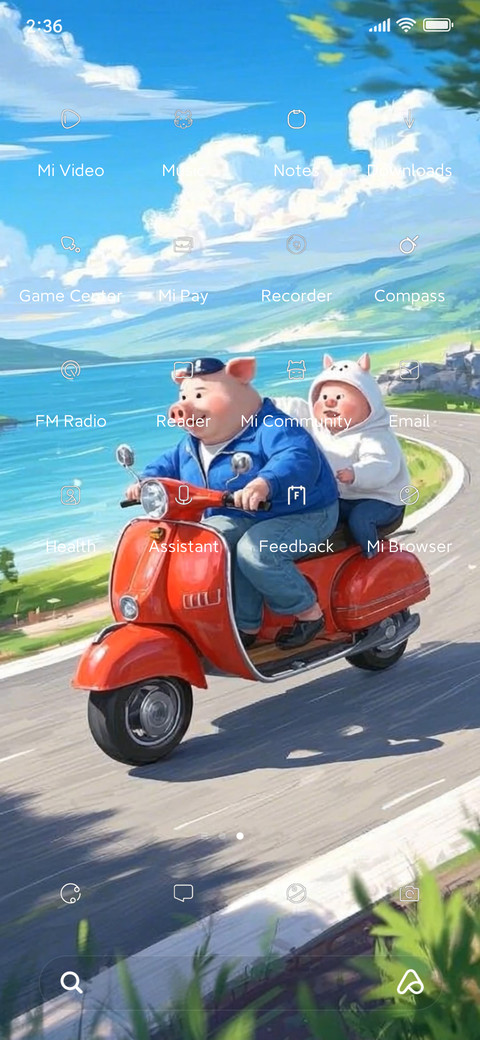 Pig Friends screenshot