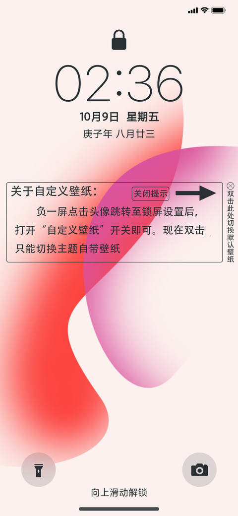 June screenshot
