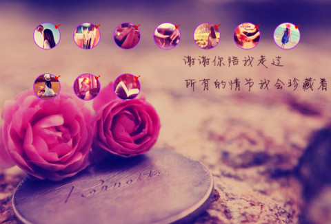 梦幻恋人 screenshot