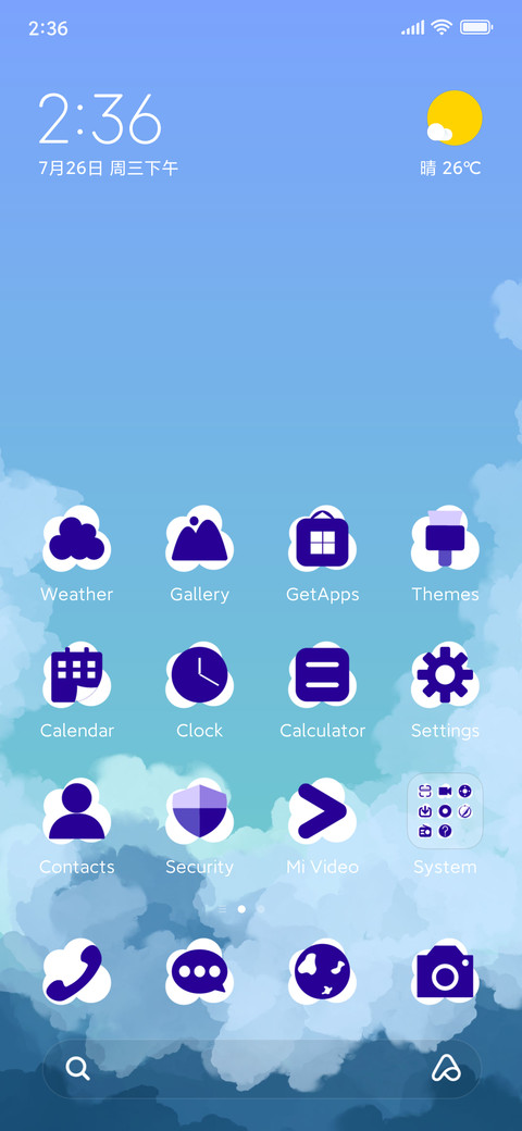 Cloud time screenshot