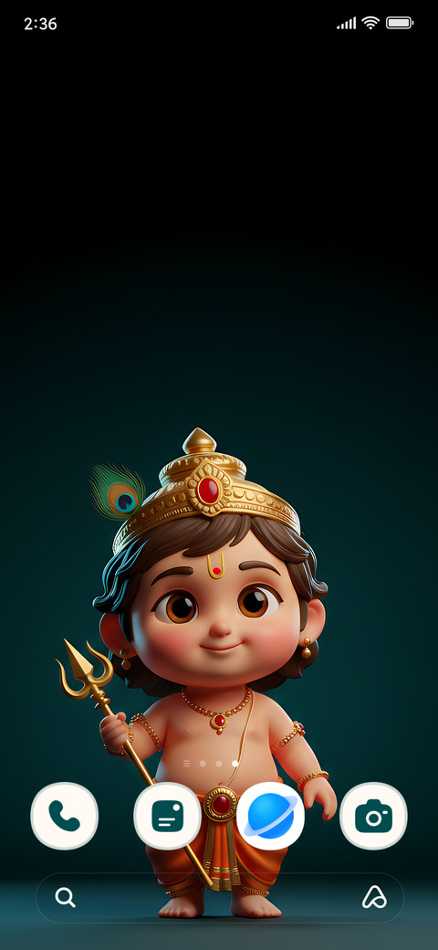 Divine Kartikeya screenshot