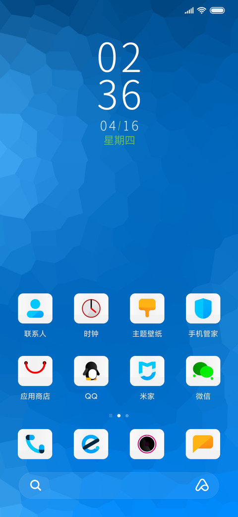 square screenshot