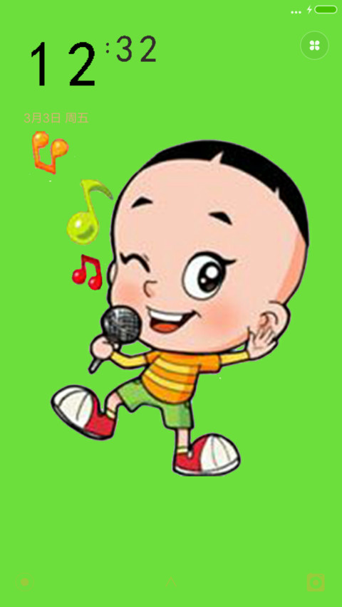 大头儿子和小头爸爸 screenshot