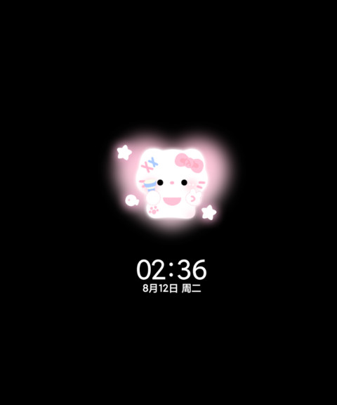 猫猫手电筒开灯 screenshot
