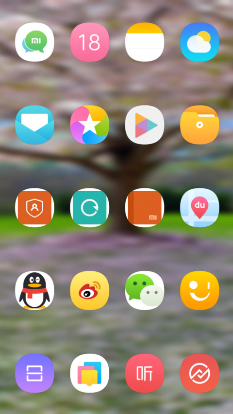 Official MIUI Theme_26 screenshot