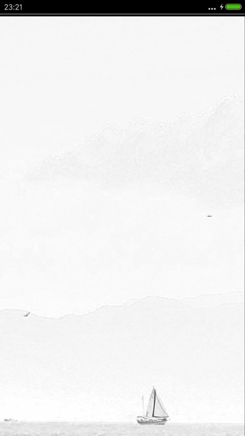黑白 screenshot
