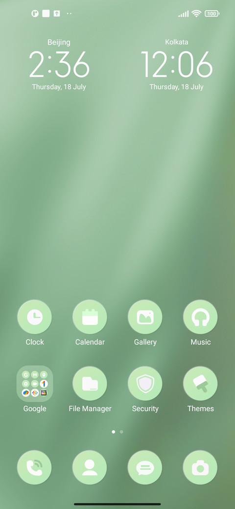 Green Curtains screenshot