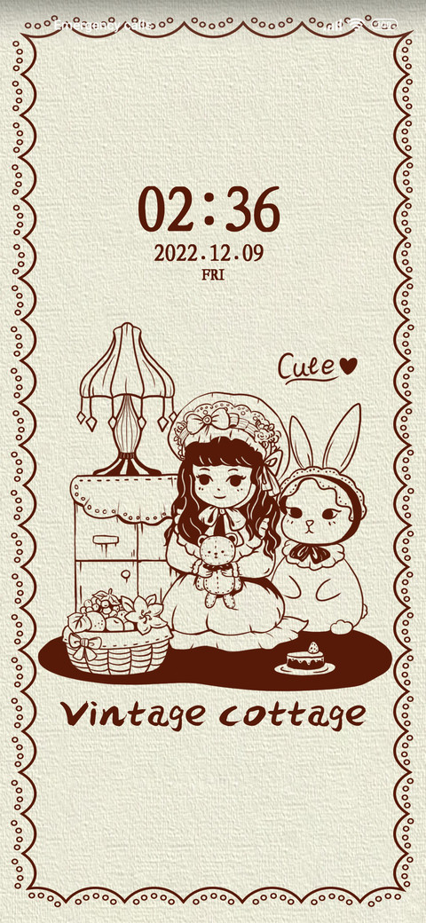 Princess house screenshot