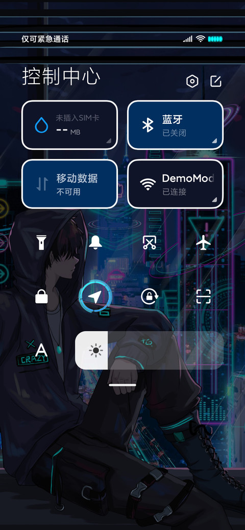 赛博朋克 惊鸿少年 screenshot