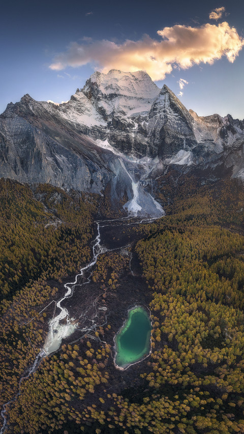A place suitable for travel in autumn screenshot