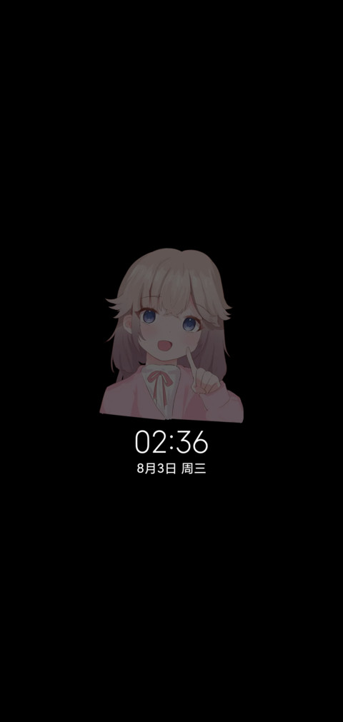 治愈你小小瞬间 screenshot
