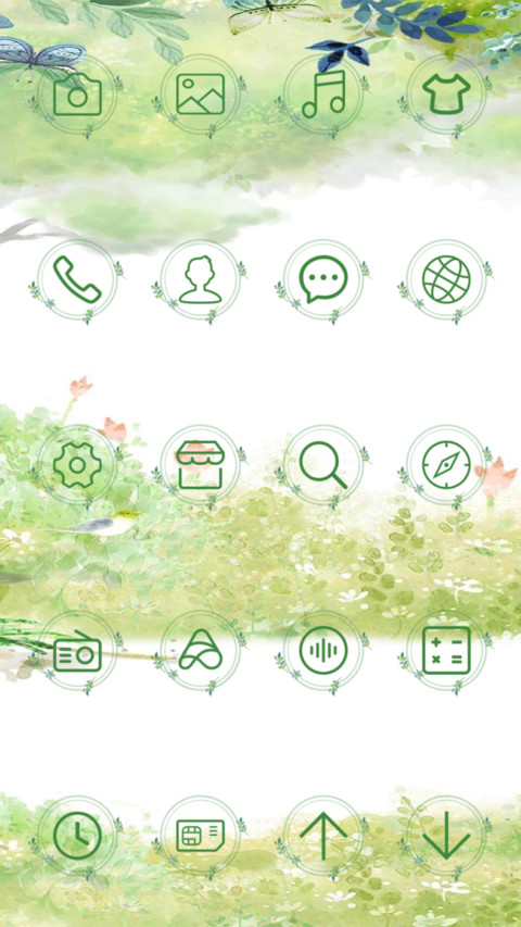 享受清凉夏日时光 screenshot