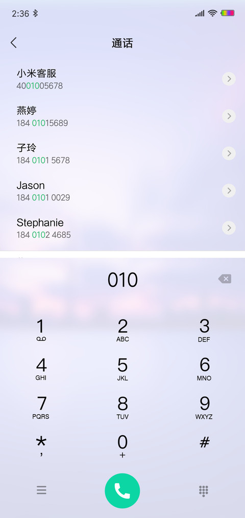 极简 静城 screenshot