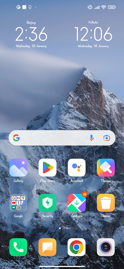 Clouds will Know screenshot