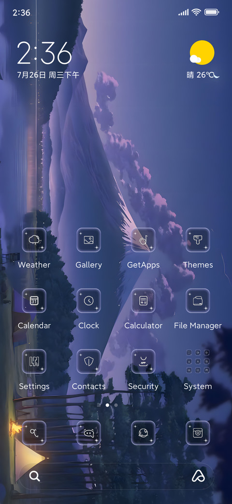Purple screenshot