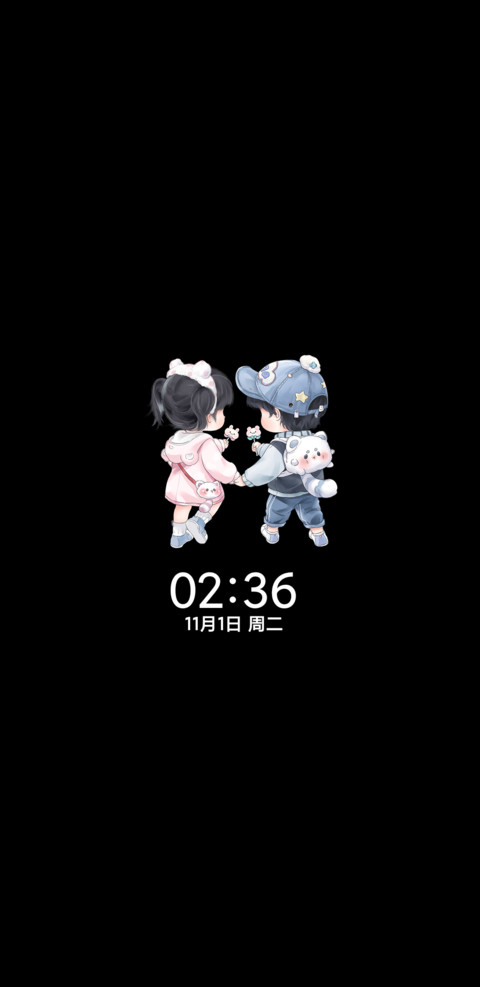 恋爱日录小小的甜蜜 screenshot