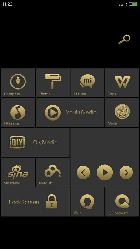 iOS Golden screenshot