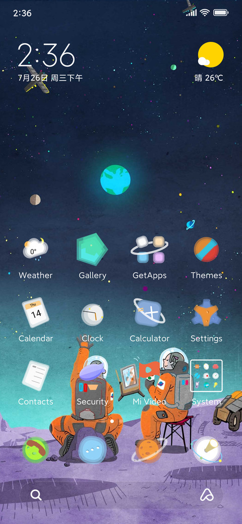 Cosmic Retreat screenshot