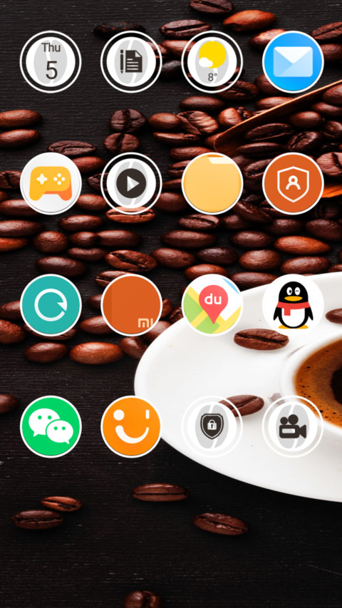 CoffeeBean_3MDP screenshot