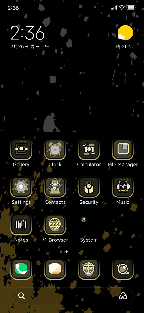 NEVERDIE screenshot