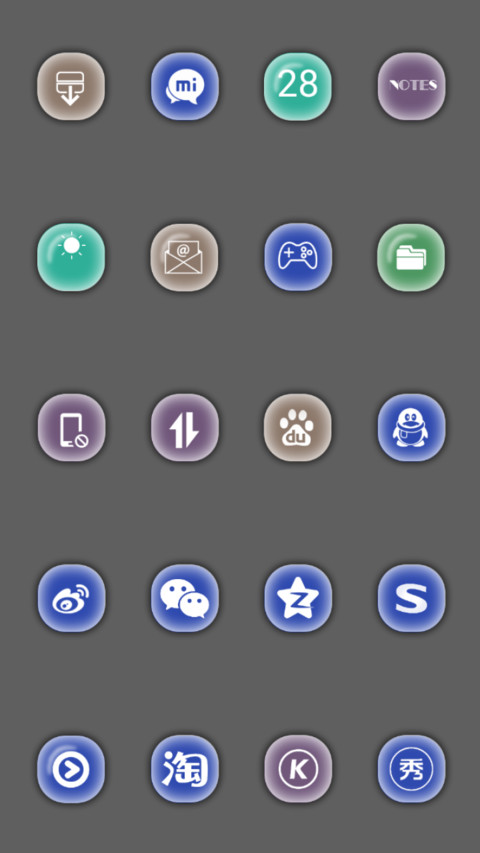 Cherry NY V10 screenshot