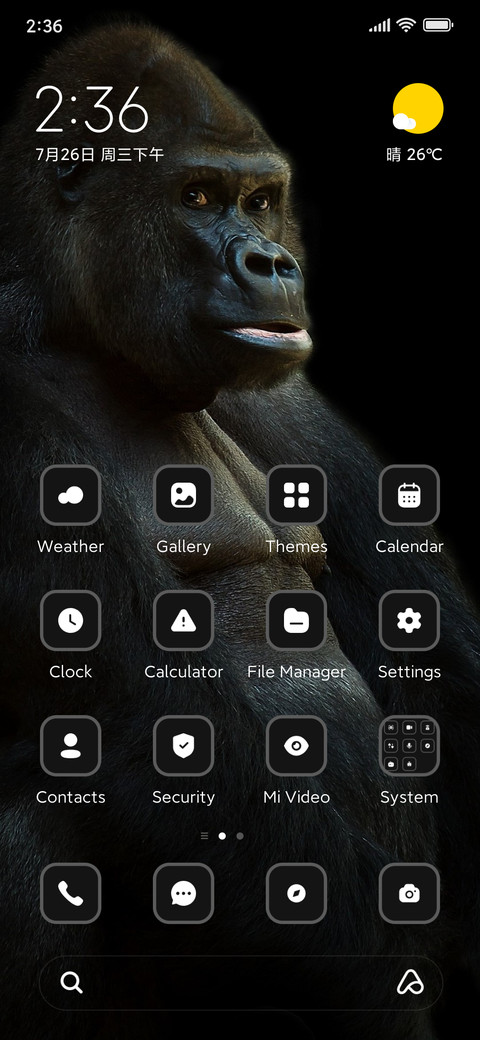 Gorilla screenshot