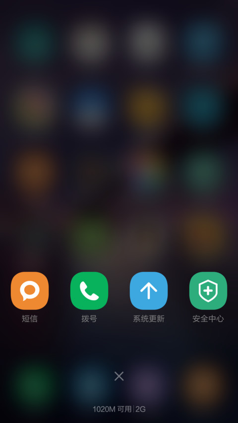 win10免费版 screenshot