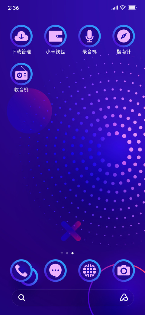 Pattern Purple HD_3MDS screenshot