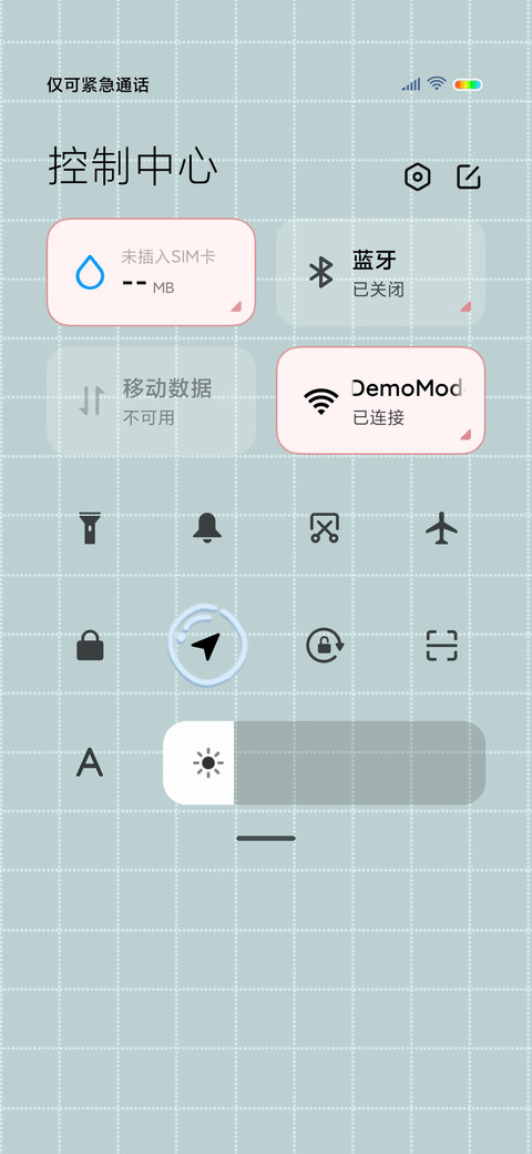 JK键盘 screenshot