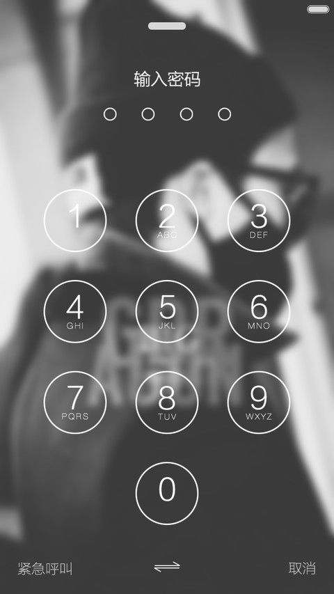 Big Bang Boom screenshot