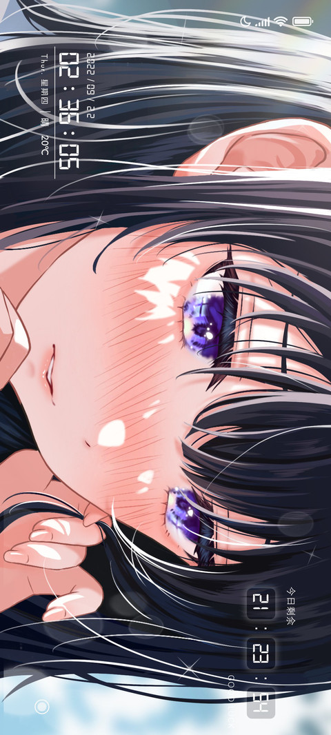 二次元初恋女友 screenshot