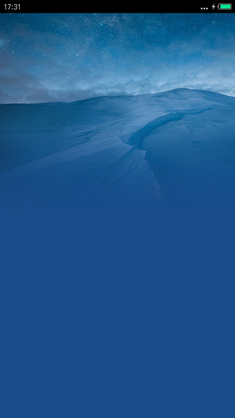 Nova screenshot
