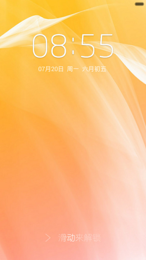 Windows 08+ screenshot
