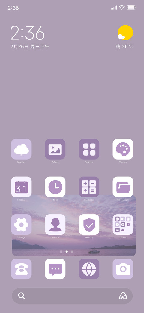 Arrive as schedul screenshot