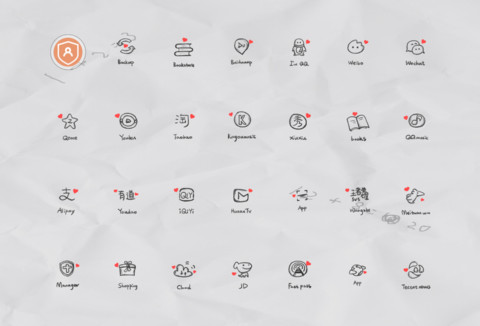 For考试达人 screenshot