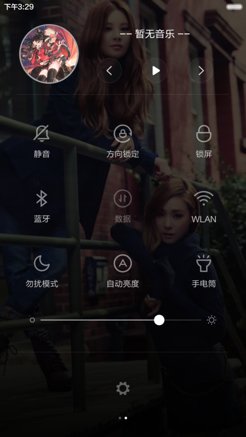 少女时代（多壁纸超级屏+自由桌面） screenshot