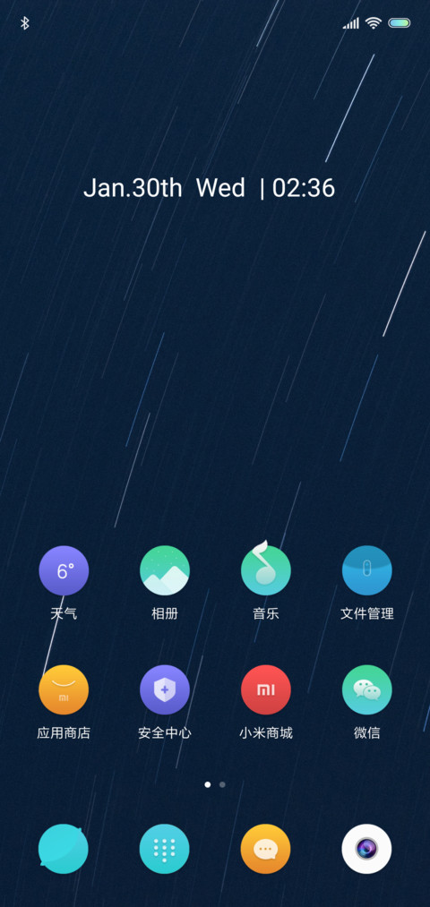 Po screenshot