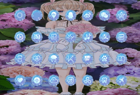可爱姐姐的夢幻花園 screenshot