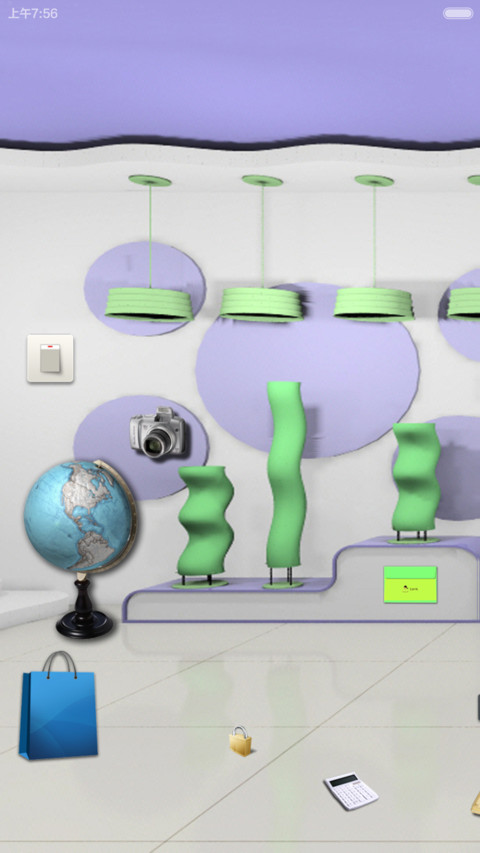 （好评全返）梦幻3D screenshot