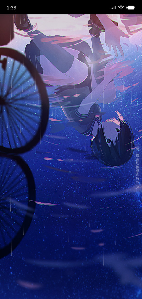 时光印记 screenshot