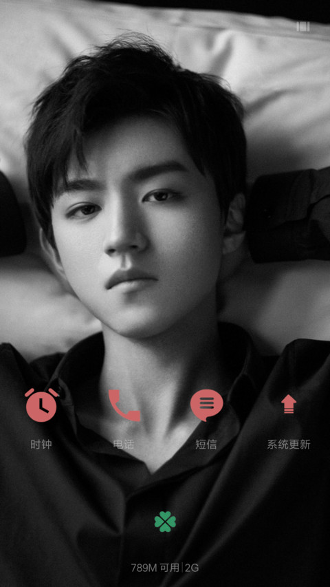 TF小螃蟹王俊凯 screenshot