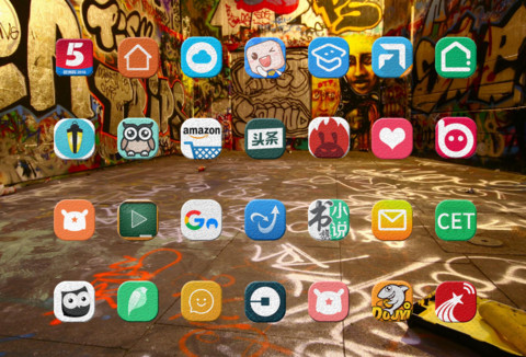 墙体涂鸦 screenshot