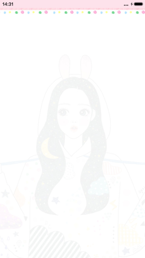  萌星球 星空少女 动态+音乐界面  screenshot