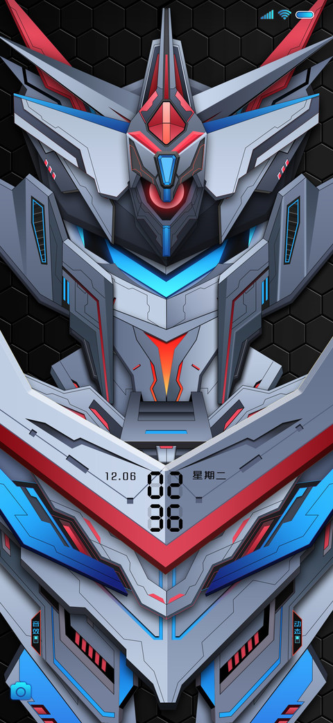 双排版光之机甲 screenshot