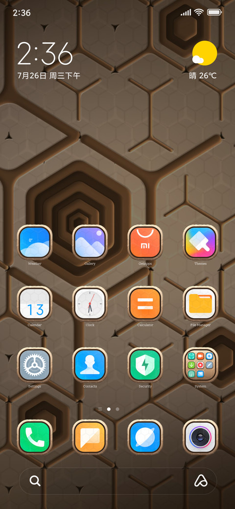 Reduced geometry screenshot