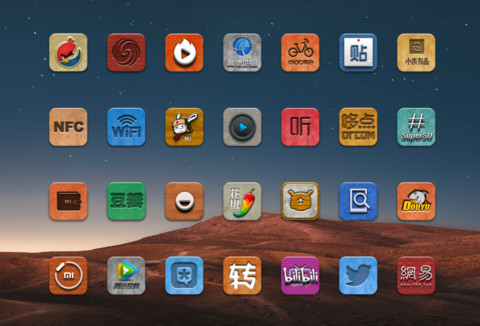 自然堂 screenshot